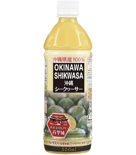Amazon | 【沖縄バヤリース】シークワーサー入り四季柑（果汁100